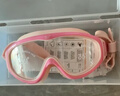 361°儿童泳镜男女童高清防水防雾大框游泳眼镜专业游泳训练儿童护目镜 实拍图