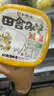福山田舍500g味增酱 日本原装进口白味增 味增汤日式味噌汤速食日本大酱 ［减盐型］味噌酱 500g*1盒 实拍图