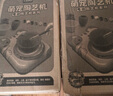 伊贝智儿童玩具女孩陶艺机8-12岁陶泥7-14岁女童生日61六一儿童节礼物 橘猫-2档动力+陶泥*2 创意生日礼物过家家亲子玩具学生 实拍图