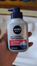 妮维雅（NIVEA）男士洗面奶控油抗痘黑头角质清爽不紧绷细致毛孔学生护肤新年套装 【痘肌】祛痘精华洁面150g 实拍图