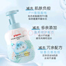 贝亲（Pigeon）洗发水沐浴露  新生儿宝宝用 水三角婴儿洗发沐浴二合一 500ml 实拍图