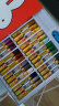 晨光(M&G)文具24色卡通丝滑油画棒 儿童涂鸦绘画笔 米菲系列蜡笔套装 24支/盒FGM90058五一出游DIY手工 实拍图