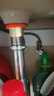 莱尔诗丹弹跳下水器 面盆落水器 浴室柜洗脸盆洗手盆去水器 排水器LD10138 实拍图