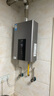 美的（Midea）13升燃气热水器天然气智控增压水伺服恒温 【国补立减15%】ECO节能 低水压启动JSQ25-MK6 实拍图