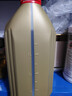 嘉实多（Castrol）极护智E版 全合成机油 汽机油润滑油 5W-30 SP/C2 4L 汽车保养 实拍图