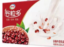 伊利9月新谷粒多牛奶红谷/黑谷谷物牛奶红豆黑豆黑芝麻 新老包装随机 【9月】黑谷250ml*16盒 实拍图