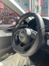 RATHBONE真皮汽车方向盘车把套舒适防滑吸汗凯美瑞方向盘套四季通用全车型 实拍图