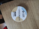 洁丽雅（Grace）旅行一次性浴巾压缩出差酒店用品便携加厚洗澡浴巾70*100cm3个装 实拍图