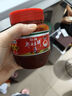 鹃城牌郫县豆瓣酱红油500g 辣椒酱川菜酱中华老字号 实拍图