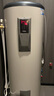 海尔（Haier）立式电热水器 家用/商用中央供水 3000W理发店宿舍速热洗澡大容量落地式节能竖式储水式电热水器 300L 双5000W变频/支持整胆半胆超大水量 实拍图