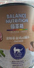 佰萃麦富迪同源猫湿粮 猫零食成猫幼猫罐头 营养慕斯罐头 鸡肉口味(375g×12罐) 实拍图