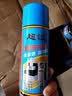 超恒（ChaoHeng）超恒502胶水速溶剂解胶剂清除剂去除残胶软化AB胶雕刻机除胶剂 超恒一瓶450毫升 实拍图