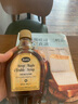 奥帝枫糖浆250ml 枫叶糖浆松饼咖啡甜品烘焙原料maple syrup 实拍图