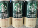 星巴克（Starbucks）星倍醇 黑醇摩卡228ml*6罐 浓咖啡饮料(新老包装随机发货) 实拍图