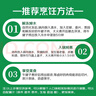 鲜京采 原切牛腱子 4斤 不含腱子芯  炖煮健身 京东自有品牌【真原切】 实拍图