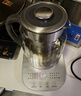 苏泊尔（SUPOR）1.5L养生壶热水壶 煮茶器煮茶壶电水壶恒温烧水壶 316L不锈钢保温花茶壶带滤网 SW-15YJ30A 实拍图