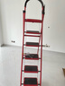 Honey Cute梯子家用人字梯室内楼梯多功能可折叠加厚加粗加宽踏板梯子 六步梯红色【碳钢 加宽踏板】 实拍图