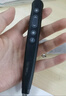 惠斯特（Whist）F63黑翻页笔老师专用ppt翻页器电子白板触屏书写充电款投影笔红光激光笔教鞭倒计时多功能遥控笔 实拍图