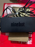 Ninebot 九号平衡车专用充电适用于miniPro2 miniPro mini小九 L8 晒单实拍图