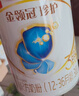 伊利金领冠珍护三代OPO 幼儿A2β-酪蛋白奶粉3段(1-3岁)900g*6整箱装 实拍图