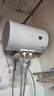 海尔（Haier）国家补贴15%电热水器50升 HC3新 金刚搪瓷胆 租房优选大水量2200W速热节能家用厨房洗澡小型储水式 实拍图