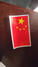 威曼斯汽车反光贴五星红旗车贴中国国旗创意个性车身爱国3D装饰贴纸防水 【强磁吸反光贴】   长国旗 2片 实拍图