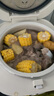 美的（Midea）飞快奶油电饭煲家用3-5人抗菌不粘内胆电饭锅5升青瓷新款智能可预约MB-5E01R 实拍图