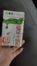 蒙牛【新鲜日期】全脂纯牛奶250ml*24盒 送礼盒装 电商定制 实拍图