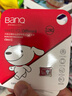 banq&JOY联名款 128GB TF（MicroSD）存储卡U3 C10 A1 V30 4K 高速款行车记录仪&监控摄像头手机内存卡 实拍图