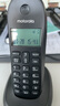摩托罗拉（Motorola）cl101c子母机电话机办公室远距离一拖一家用无绳一拖二无线子母机 接线电话 家用耐用座机字母机 cl101c黑色子机(需搭配本型号母机使用） 实拍图
