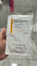 可丽金（COLLGENE）Human-like重组胶原蛋白健肤高保湿面膜 27g*5片 实拍图