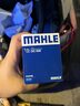 马勒（MAHLE）马勒机滤机油滤芯格滤清器发动机保养专用适配本田 OC608 本田思域（八代 九代 十代）06-24款 实拍图