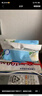 聪妈抽纸纸巾4层加厚整箱抽纸纸抽餐巾纸卫生纸厕纸擦手纸 4层 75抽*2包 实拍图