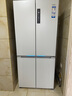 海尔（Haier）家宴506升全空间保鲜十字多门四门电冰箱家用风冷一级能效BCD-506WGHTD14GYU1(白)国家补贴20%  实拍图