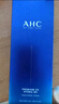 AHC B5玻尿酸洁面乳180ml护肤品男女士洗面奶敏肌可用节日生日礼物 实拍图