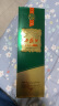 西凤酒1964珍藏版凤香型 白酒 55度 500mL 1盒 单瓶装 实拍图