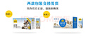 认养一头牛纯牛奶250ml*15盒 学生早餐纯奶整箱一提装/新老包装混发 实拍图