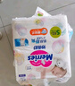 花王妙而舒纸尿裤NB90片(出生-5kg)新生儿小号婴儿尿不湿宝宝屁屁畅快 实拍图