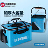 光威（GW）钓鱼水袋鱼桶水箱便携多功能EVA水桶渔具垂钓用品鱼箱 投鱼口水袋50*28*28（蓝色） 实拍图