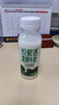 悦鲜活有机鲜牛奶  260ml*5瓶 巴氏杀菌乳 生鲜 低温奶 实拍图