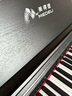 美得理（MEDELI）DP50H 电钢琴新手入门初学考级88键力度键盘电子钢琴 实拍图