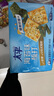 太平苏打饼干营养美味海苔味400g易消化含膳食纤维休闲零食早餐下午茶 实拍图