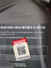壳牌（Shell）全合成机油超凡喜力5W-30 API/SP A3/B4级 1L灰壳保养香港进口 实拍图