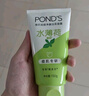 旁氏（POND'S）祛痘净颜洗面奶150g 水薄荷控油洁面凝露洗面奶去角质 实拍图