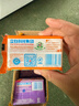 立白内衣专用除菌皂 贴身衣物适用 温和不刺激 洁净薰香 除菌率99.9% 【到手20块】洗衣皂 实拍图