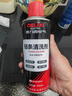 德力西（DELIXI）自行车链条清洗剂摩托车工业链条油防锈润滑养护山地公路车养护 实拍图