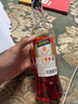 阿佩罗（APEROL）阿佩罗 Aperol 利口酒力娇酒意大利进口洋酒调酒基酒女士酒700ml 实拍图