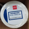 得力(deli)珊瑚海40*80mm 480张*2卷 三防热敏标签打印纸 服饰食品 货物条码标签纸 不干胶打印纸12010 实拍图