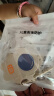 SAFTY DAD关门缓冲静音锁套关不紧神器防止门响门缝垫卧室门卡门夹手 【太空白 1个装】萌趣太空人 实拍图