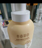 半亩花田金盏花洁面慕斯氨基酸洗面奶洁面乳控油祛痘清洁男女士清洁去黑头 实拍图